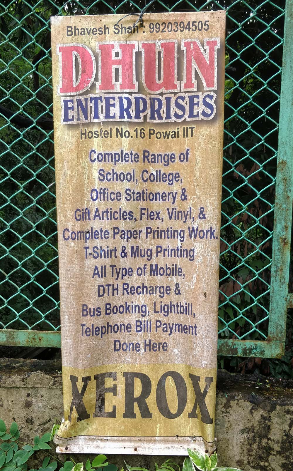 Dhun Enterprises